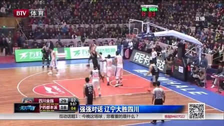 贝尔戈米展望米兰德比：米兰反击很强，国米高压策略有风险（贝尔戈米谈米兰德比：米兰反击犀利，国米强压存在隐患）