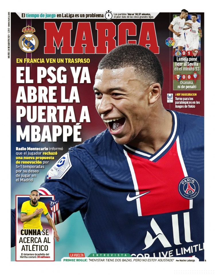 西甲前瞻：马竞本赛季主场保持不败，瓦伦西亚客战能力糟糕（西甲前瞻：马竞本季主场零败绩，瓦伦西亚客场表现低迷）