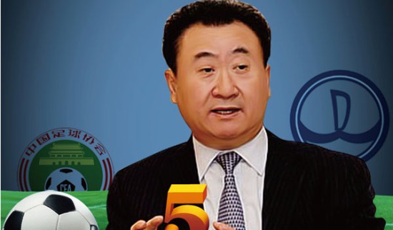 欧罗巴1／4决赛次回合前瞻：曼联战意十足剑指4强（欧联杯四分之一决赛次回合前瞻：曼联战意高涨剑指四强）